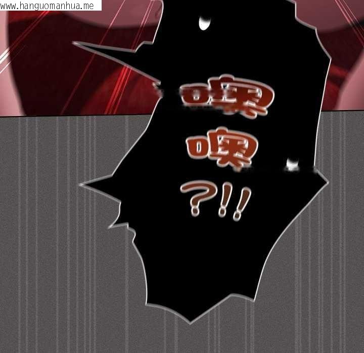 韩国漫画神圣陷阱/中了传教士的美人计韩漫_神圣陷阱/中了传教士的美人计-第46话在线免费阅读-韩国漫画-第116张图片