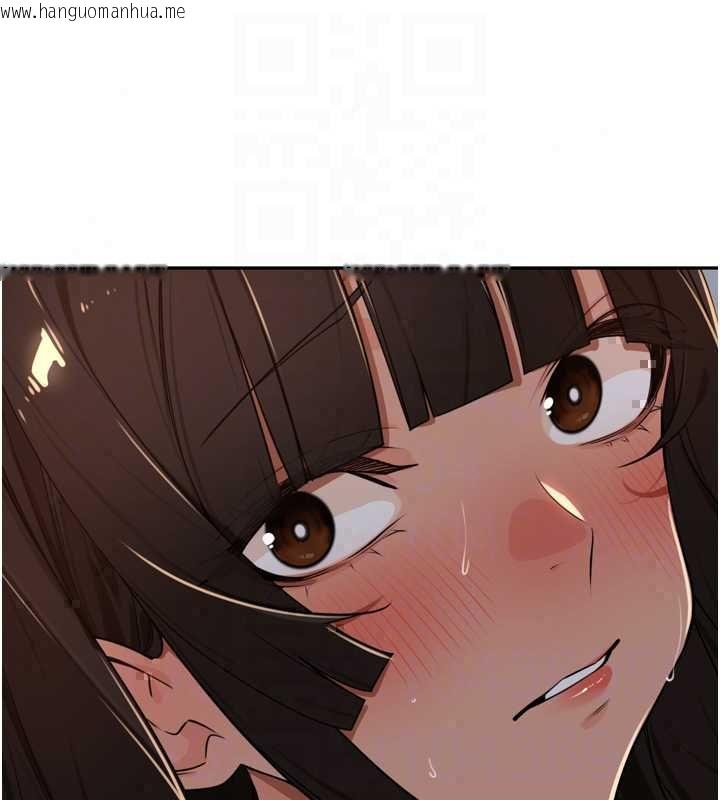 韩国漫画里长孙子开麦啦韩漫_里长孙子开麦啦-第47话-突袭越南新娘的床在线免费阅读-韩国漫画-第110张图片