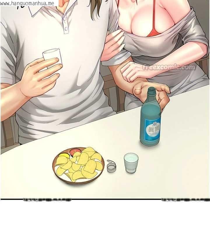 韩国漫画砲友满屋韩漫_砲友满屋-第12话-醉后决定要上妳在线免费阅读-韩国漫画-第60张图片