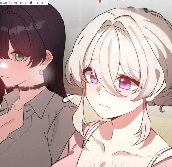 韩国漫画配角的生存任务韩漫_配角的生存任务-第74话在线免费阅读-韩国漫画-第6张图片
