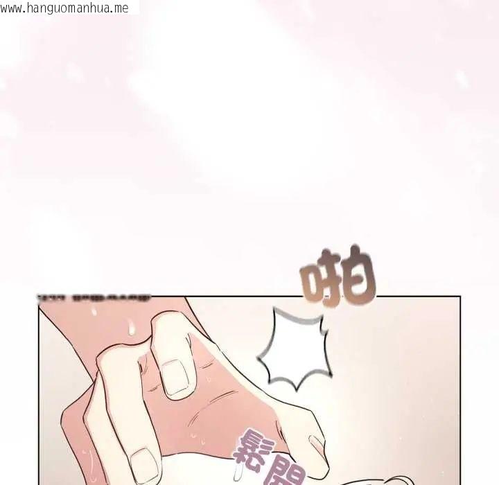 韩国漫画配角的生存任务韩漫_配角的生存任务-第74话在线免费阅读-韩国漫画-第137张图片