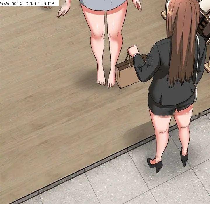 韩国漫画神雕闯都市/强雕：都市润女传说韩漫_神雕闯都市/强雕：都市润女传说-第50话在线免费阅读-韩国漫画-第24张图片