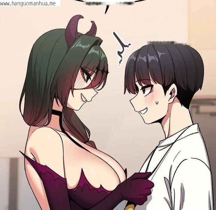 韩国漫画缺德邻居难相处韩漫_缺德邻居难相处-第93话在线免费阅读-韩国漫画-第13张图片