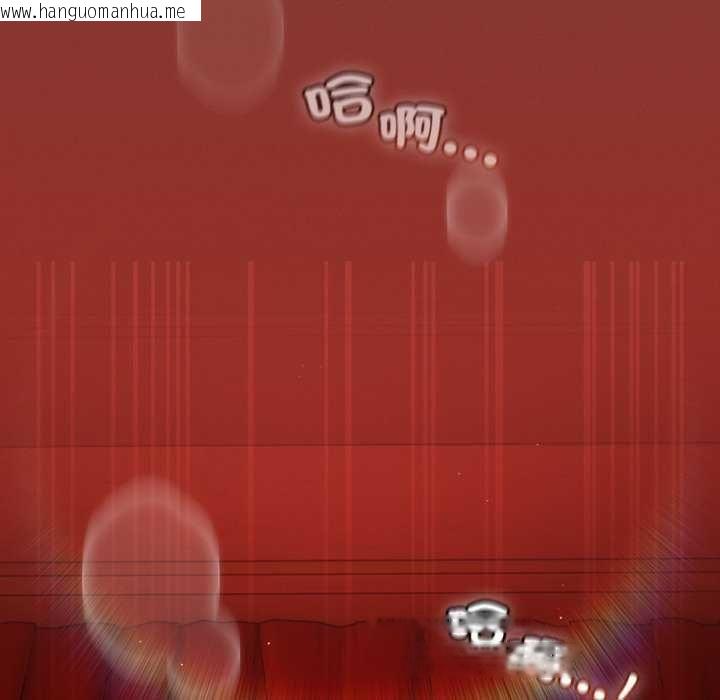 韩国漫画神圣陷阱/中了传教士的美人计韩漫_神圣陷阱/中了传教士的美人计-第46话在线免费阅读-韩国漫画-第151张图片