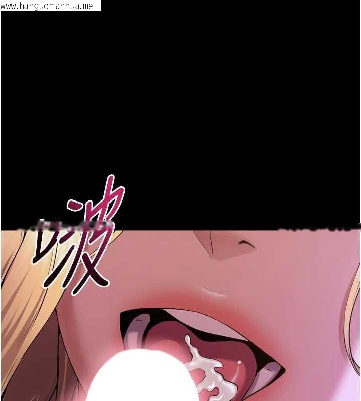 韩国漫画狱火重生韩漫_狱火重生-第77话-我是你的第一顺位在线免费阅读-韩国漫画-第81张图片