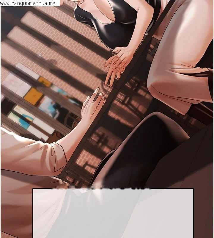 韩国漫画欲债韩漫_欲债-第19话-与恶魔的交易在线免费阅读-韩国漫画-第186张图片