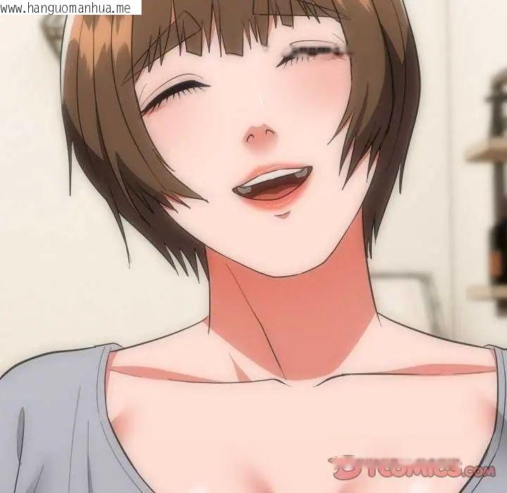 韩国漫画神雕闯都市/强雕：都市润女传说韩漫_神雕闯都市/强雕：都市润女传说-第50话在线免费阅读-韩国漫画-第20张图片