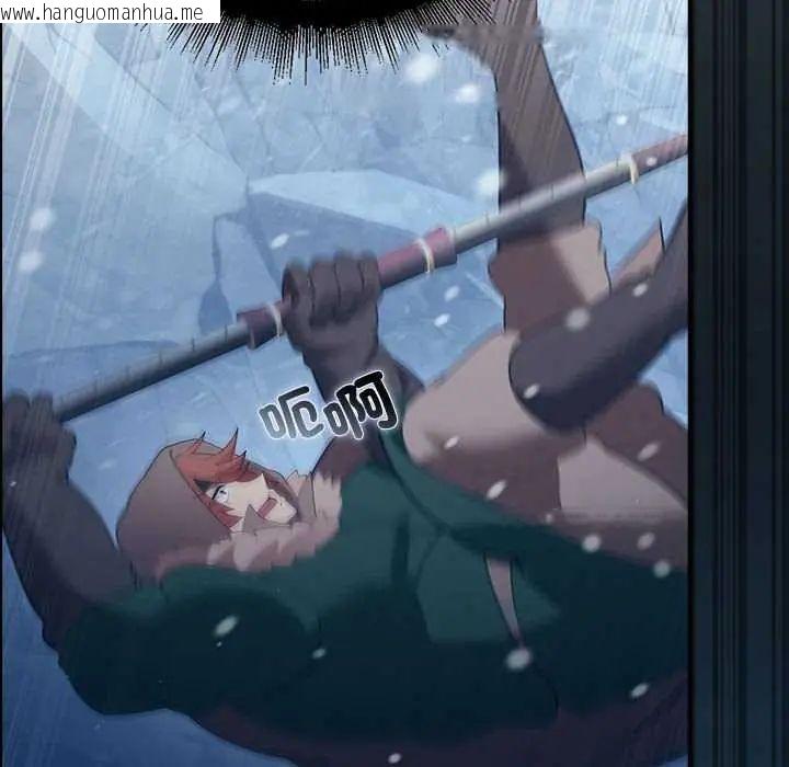 韩国漫画迷雾深处的诱惑/XX地下城韩漫_迷雾深处的诱惑/XX地下城-第32话在线免费阅读-韩国漫画-第59张图片
