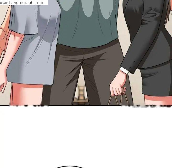 韩国漫画神雕闯都市/强雕：都市润女传说韩漫_神雕闯都市/强雕：都市润女传说-第50话在线免费阅读-韩国漫画-第27张图片