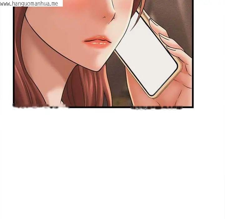 韩国漫画她们的夜晚属于我/与人妻有个秘密韩漫_她们的夜晚属于我/与人妻有个秘密-第51话在线免费阅读-韩国漫画-第49张图片