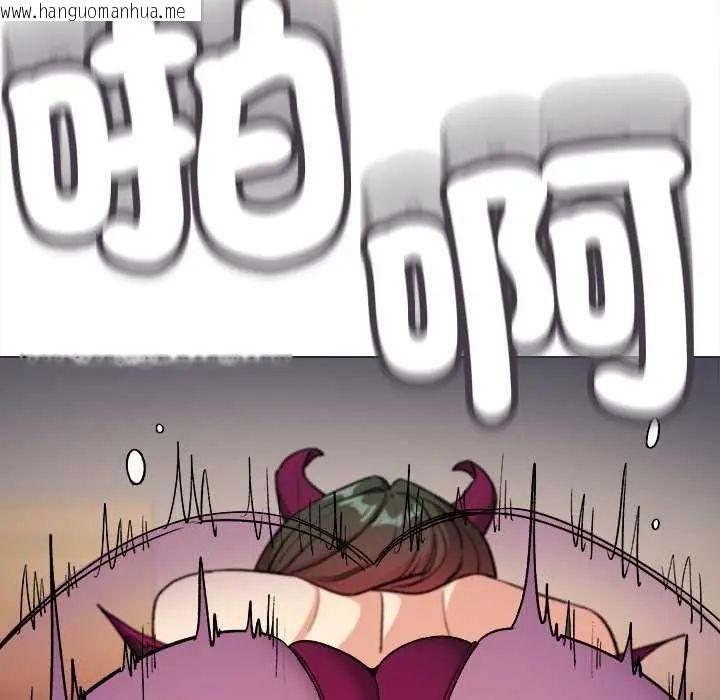 韩国漫画缺德邻居难相处韩漫_缺德邻居难相处-第93话在线免费阅读-韩国漫画-第110张图片