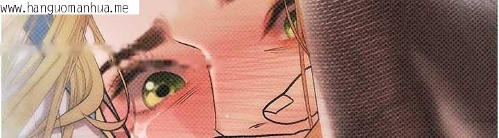 韩国漫画欲债韩漫_欲债-第19话-与恶魔的交易在线免费阅读-韩国漫画-第47张图片