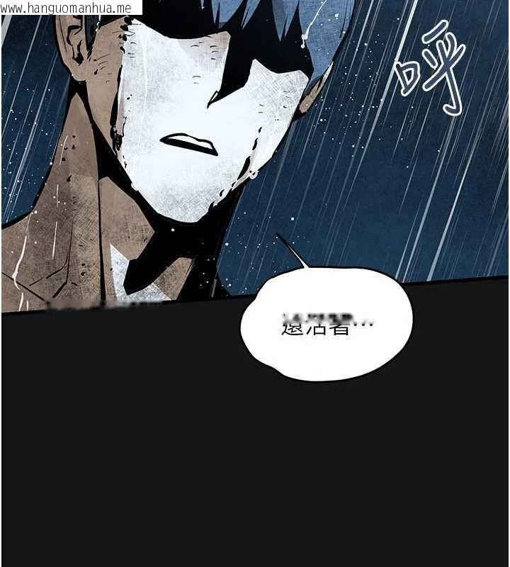 韩国漫画欲海交锋韩漫_欲海交锋-第101话-必须活下去的理由在线免费阅读-韩国漫画-第197张图片