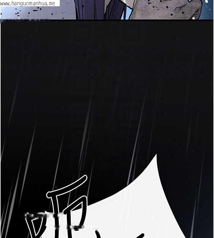 韩国漫画欲海交锋韩漫_欲海交锋-第101话-必须活下去的理由在线免费阅读-韩国漫画-第183张图片