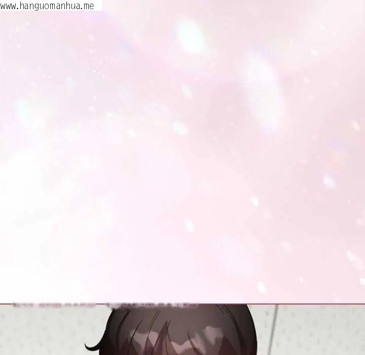 韩国漫画配角的生存任务韩漫_配角的生存任务-第74话在线免费阅读-韩国漫画-第133张图片