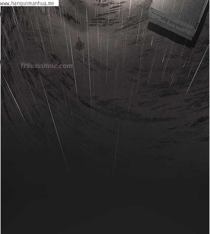 韩国漫画欲海交锋韩漫_欲海交锋-第101话-必须活下去的理由在线免费阅读-韩国漫画-第90张图片
