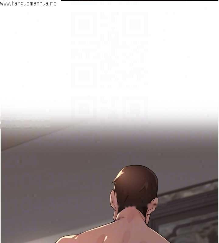 韩国漫画里长孙子开麦啦韩漫_里长孙子开麦啦-第47话-突袭越南新娘的床在线免费阅读-韩国漫画-第111张图片