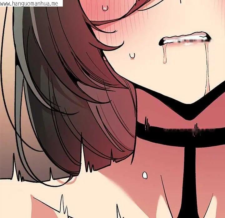 韩国漫画缺德邻居难相处韩漫_缺德邻居难相处-第93话在线免费阅读-韩国漫画-第87张图片