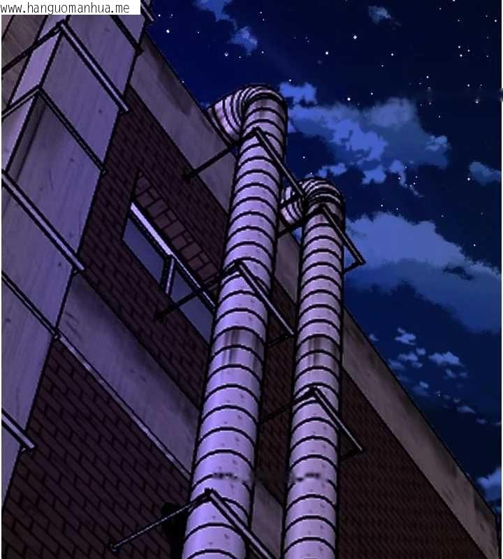 韩国漫画狱火重生韩漫_狱火重生-第77话-我是你的第一顺位在线免费阅读-韩国漫画-第46张图片