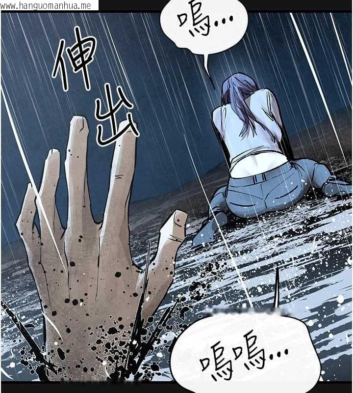 韩国漫画欲海交锋韩漫_欲海交锋-第101话-必须活下去的理由在线免费阅读-韩国漫画-第175张图片