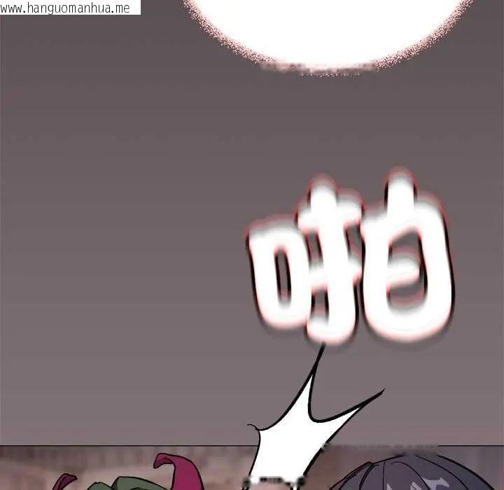 韩国漫画缺德邻居难相处韩漫_缺德邻居难相处-第93话在线免费阅读-韩国漫画-第175张图片