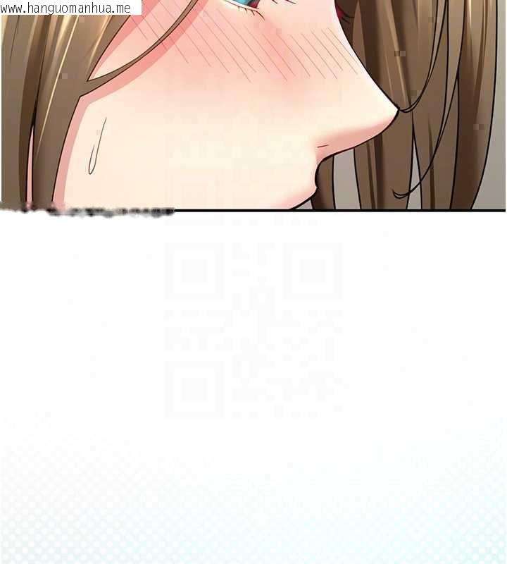 韩国漫画砲友满屋韩漫_砲友满屋-第12话-醉后决定要上妳在线免费阅读-韩国漫画-第46张图片