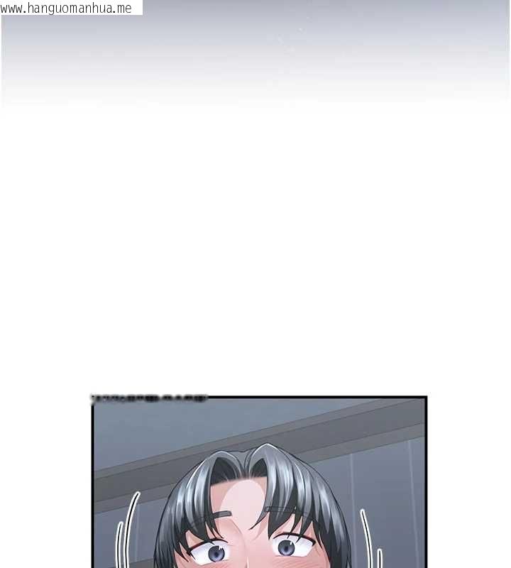 韩国漫画砲友满屋韩漫_砲友满屋-第12话-醉后决定要上妳在线免费阅读-韩国漫画-第132张图片