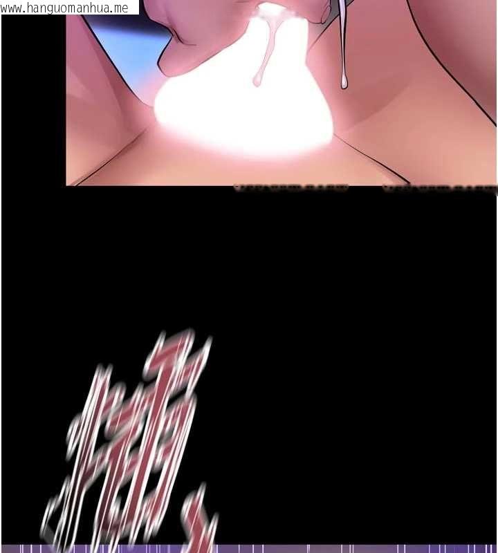 韩国漫画狱火重生韩漫_狱火重生-第77话-我是你的第一顺位在线免费阅读-韩国漫画-第122张图片