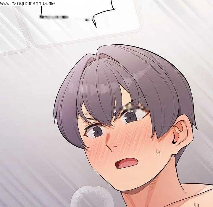 韩国漫画公主殿下要收种子啦！/公主抢孕大作战韩漫_公主殿下要收种子啦！/公主抢孕大作战-第42话在线免费阅读-韩国漫画-第144张图片