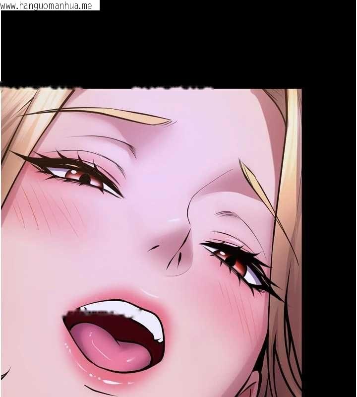 韩国漫画狱火重生韩漫_狱火重生-第77话-我是你的第一顺位在线免费阅读-韩国漫画-第126张图片