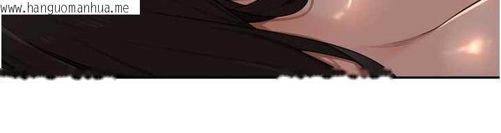 韩国漫画里长孙子开麦啦韩漫_里长孙子开麦啦-第47话-突袭越南新娘的床在线免费阅读-韩国漫画-第11张图片