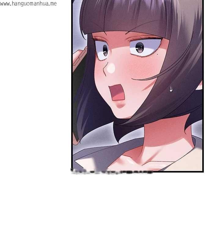 韩国漫画人妻回春馆韩漫_人妻回春馆-第14话-到府治疗性冷感在线免费阅读-韩国漫画-第66张图片