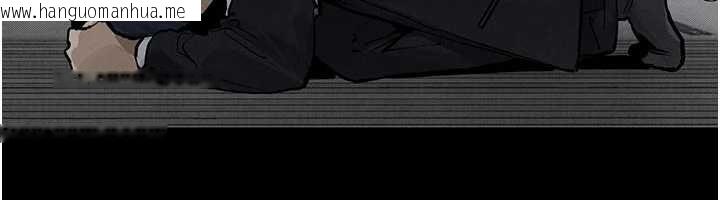 韩国漫画欲海交锋韩漫_欲海交锋-第101话-必须活下去的理由在线免费阅读-韩国漫画-第80张图片