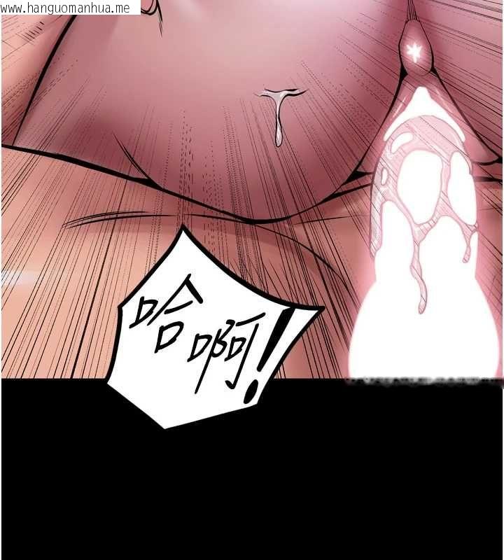 韩国漫画狱火重生韩漫_狱火重生-第77话-我是你的第一顺位在线免费阅读-韩国漫画-第129张图片
