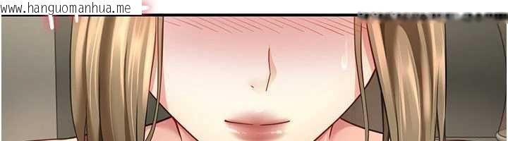 韩国漫画砲友满屋韩漫_砲友满屋-第12话-醉后决定要上妳在线免费阅读-韩国漫画-第6张图片