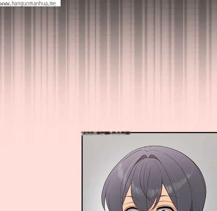 韩国漫画公主殿下要收种子啦！/公主抢孕大作战韩漫_公主殿下要收种子啦！/公主抢孕大作战-第42话在线免费阅读-韩国漫画-第24张图片