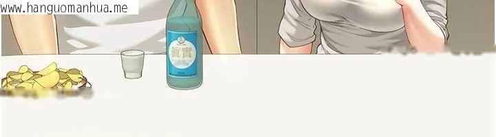 韩国漫画砲友满屋韩漫_砲友满屋-第12话-醉后决定要上妳在线免费阅读-韩国漫画-第26张图片