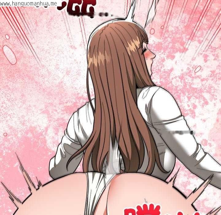 韩国漫画神雕闯都市/强雕：都市润女传说韩漫_神雕闯都市/强雕：都市润女传说-第50话在线免费阅读-韩国漫画-第113张图片