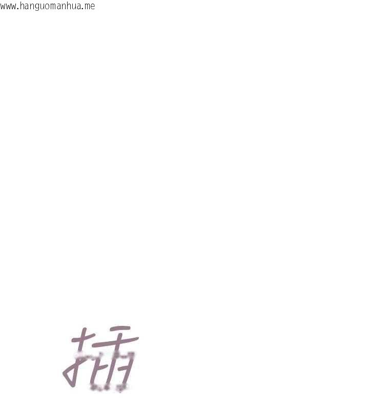韩国漫画欲债韩漫_欲债-第19话-与恶魔的交易在线免费阅读-韩国漫画-第99张图片