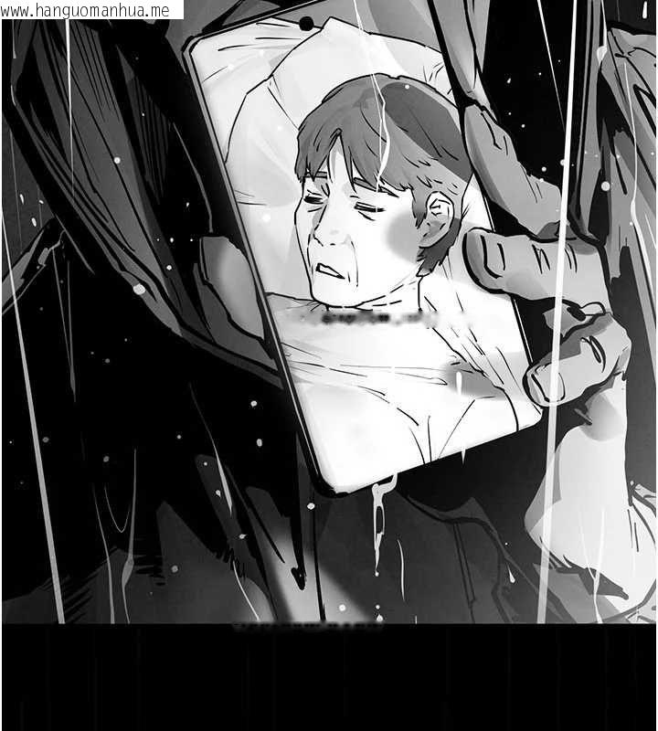 韩国漫画欲海交锋韩漫_欲海交锋-第101话-必须活下去的理由在线免费阅读-韩国漫画-第8张图片