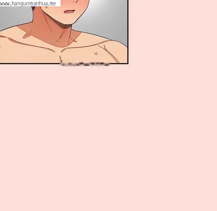 韩国漫画公主殿下要收种子啦！/公主抢孕大作战韩漫_公主殿下要收种子啦！/公主抢孕大作战-第42话在线免费阅读-韩国漫画-第26张图片
