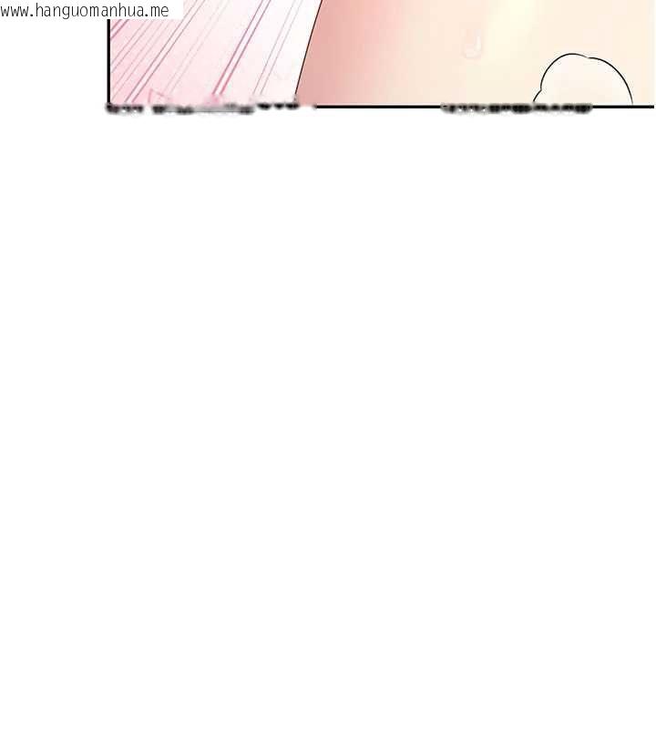 韩国漫画飞机杯女神连线中韩漫_飞机杯女神连线中-第72话-注射精液预防感冒在线免费阅读-韩国漫画-第133张图片