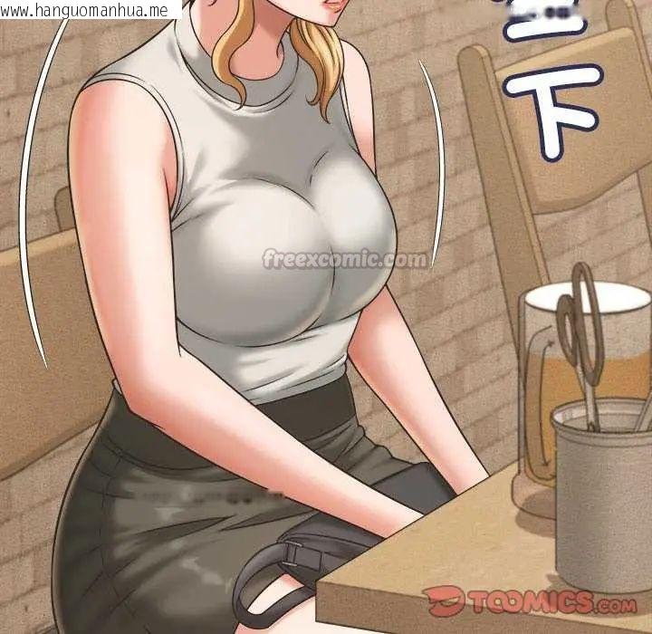 韩国漫画她们的夜晚属于我/与人妻有个秘密韩漫_她们的夜晚属于我/与人妻有个秘密-第51话在线免费阅读-韩国漫画-第105张图片