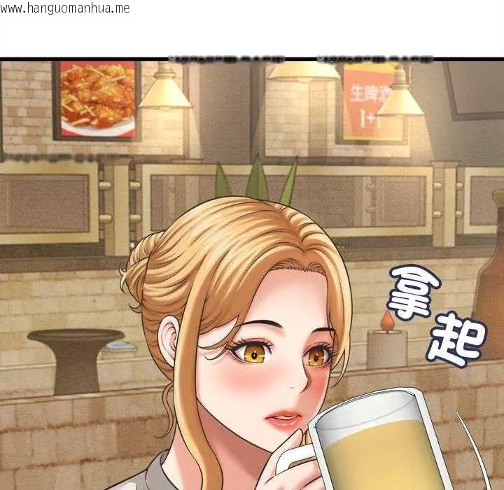 韩国漫画她们的夜晚属于我/与人妻有个秘密韩漫_她们的夜晚属于我/与人妻有个秘密-第51话在线免费阅读-韩国漫画-第118张图片