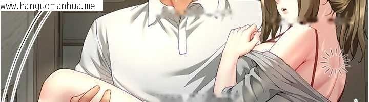 韩国漫画砲友满屋韩漫_砲友满屋-第12话-醉后决定要上妳在线免费阅读-韩国漫画-第113张图片