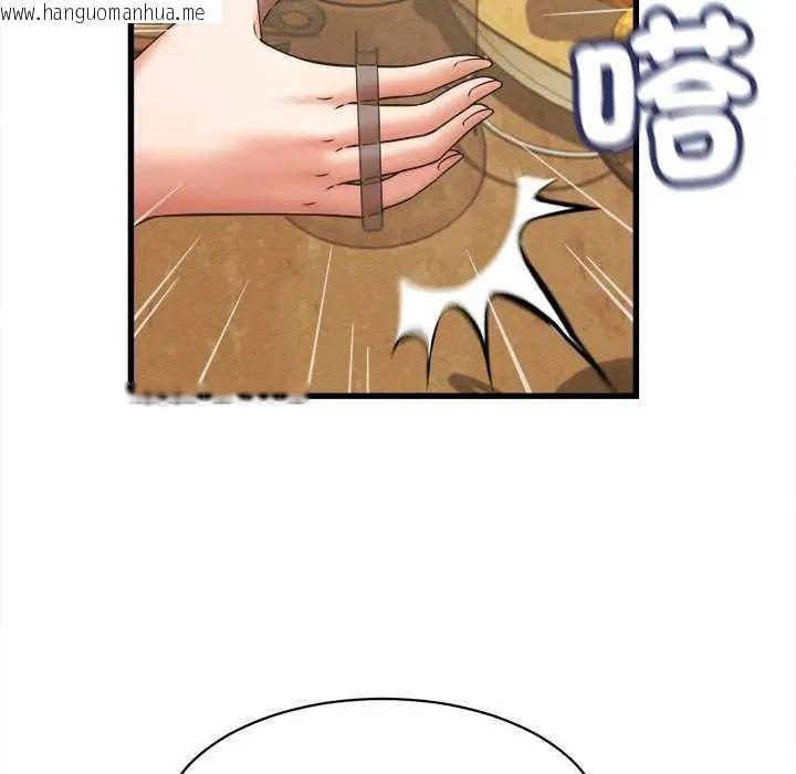 韩国漫画她们的夜晚属于我/与人妻有个秘密韩漫_她们的夜晚属于我/与人妻有个秘密-第51话在线免费阅读-韩国漫画-第122张图片