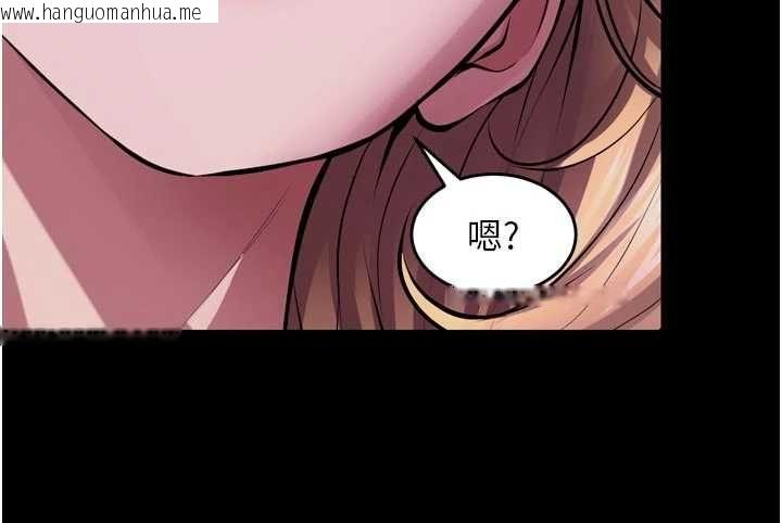韩国漫画狱火重生韩漫_狱火重生-第77话-我是你的第一顺位在线免费阅读-韩国漫画-第127张图片
