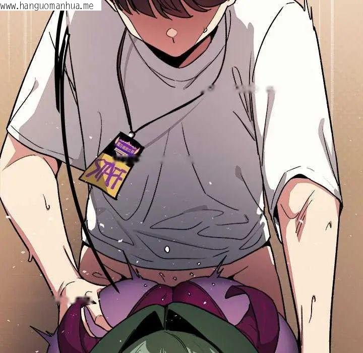 韩国漫画缺德邻居难相处韩漫_缺德邻居难相处-第93话在线免费阅读-韩国漫画-第162张图片