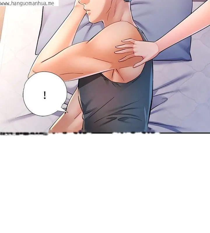 韩国漫画可以爱你吗/似曾相识的她韩漫_可以爱你吗/似曾相识的她-第113话在线免费阅读-韩国漫画-第58张图片
