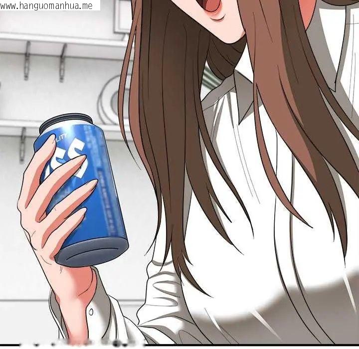 韩国漫画神雕闯都市/强雕：都市润女传说韩漫_神雕闯都市/强雕：都市润女传说-第50话在线免费阅读-韩国漫画-第40张图片